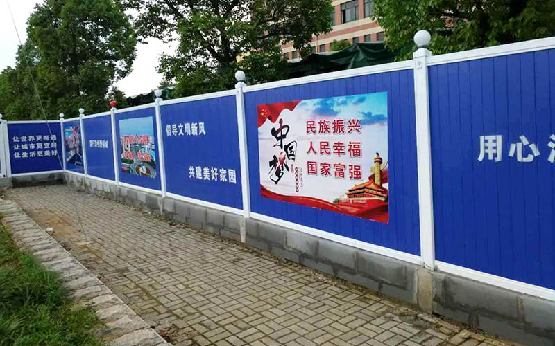 廣告牌圍擋哪家好？專業圍擋廠家推薦！